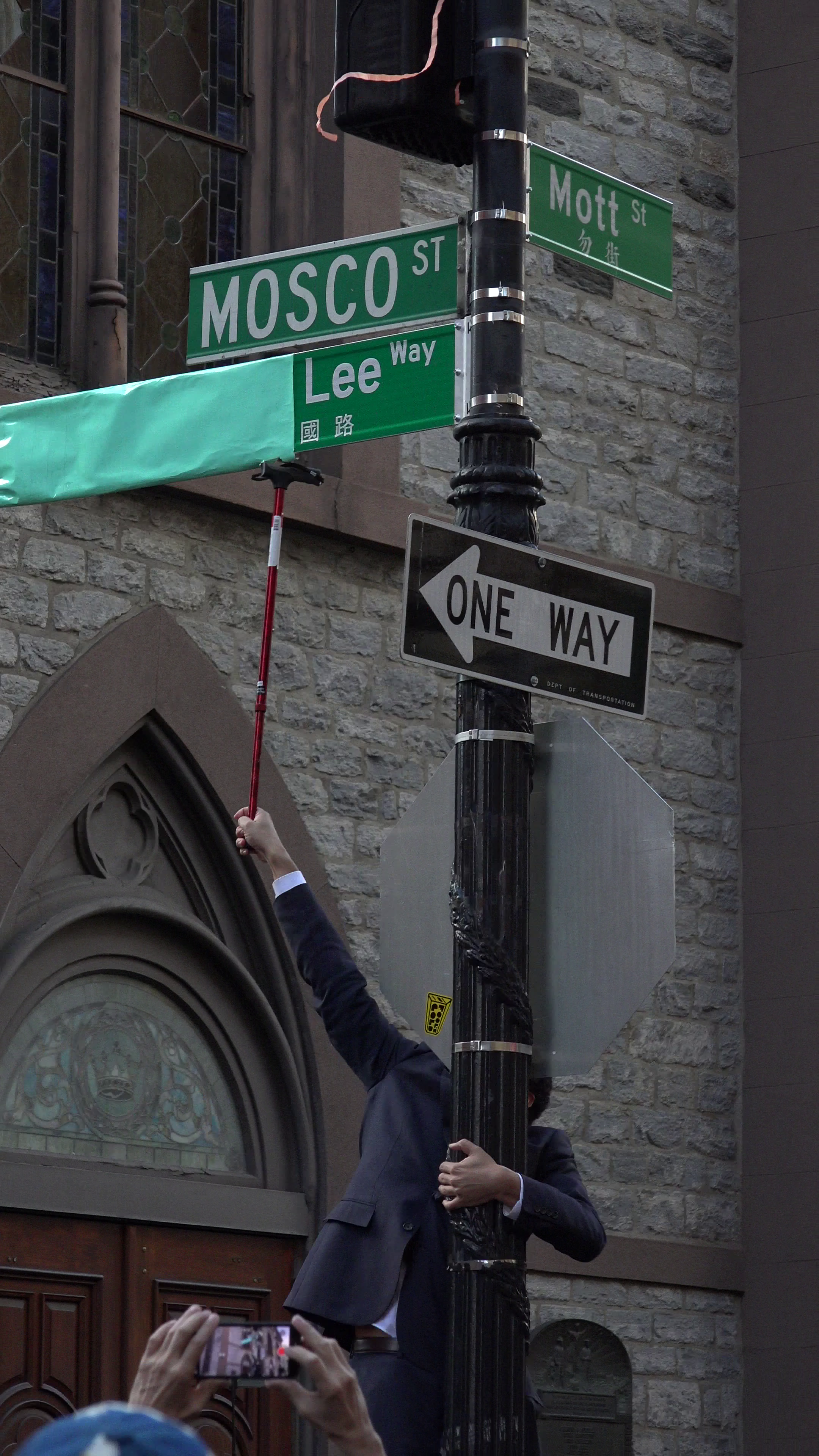 How Do Streets Get Named?-4