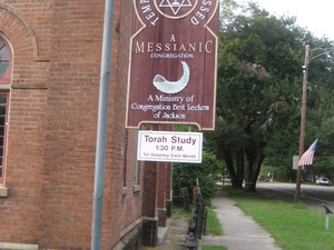 Arrest Made in Fire at Mississippi Jewish Congregation