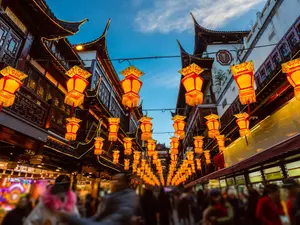 The Deadliest New Year's Celebration in the World